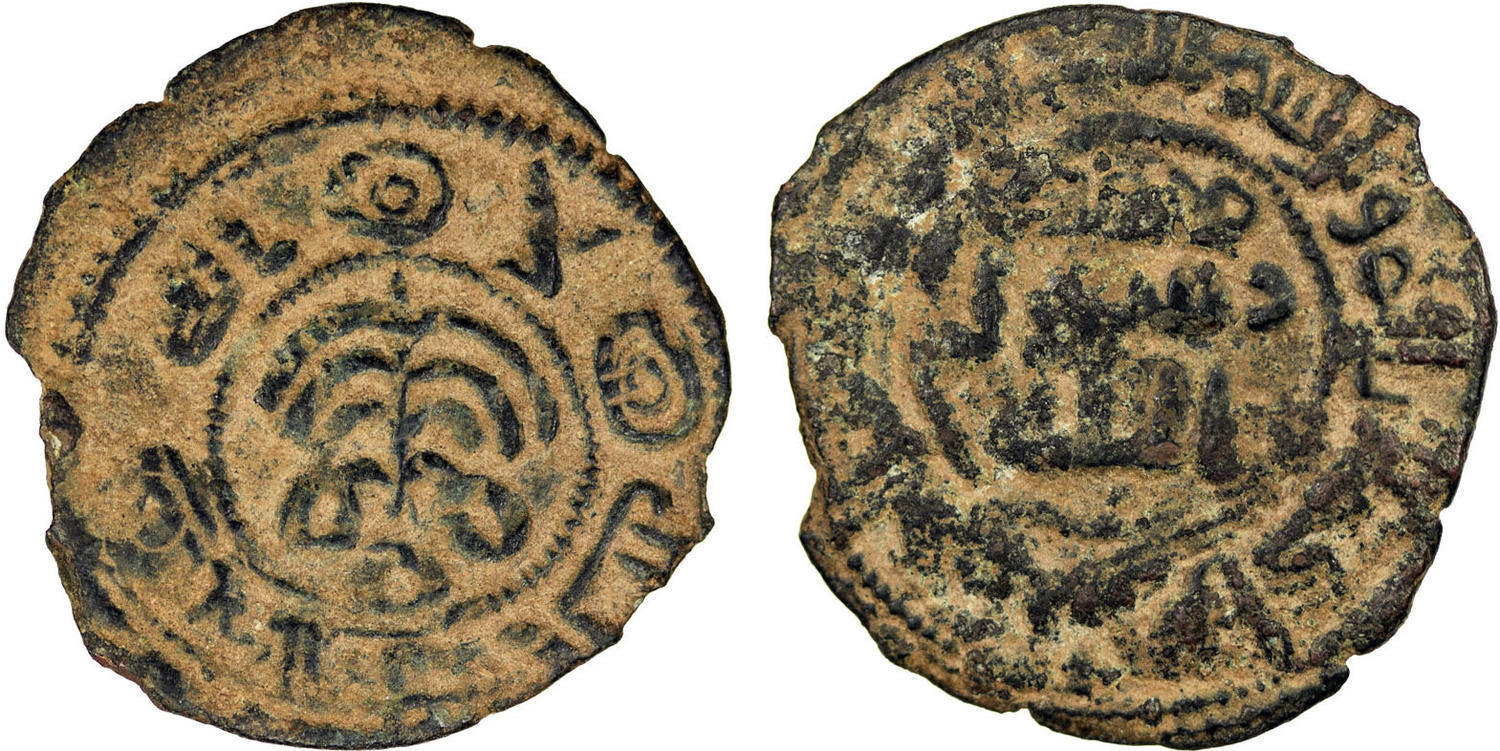 Other coin 32161